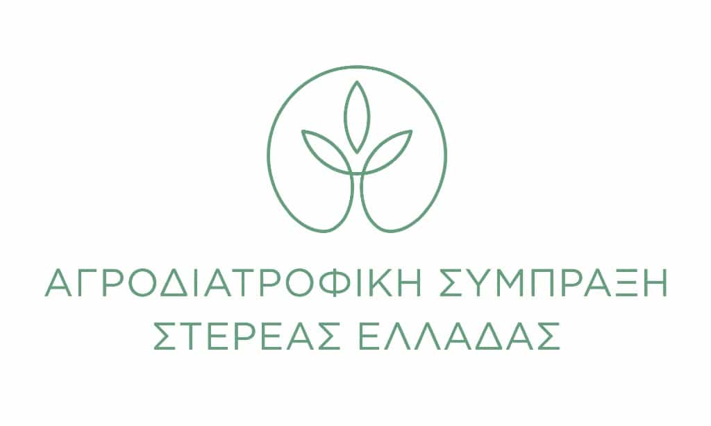 Αγροδιατροφική