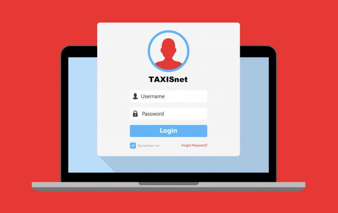 taxisnet password