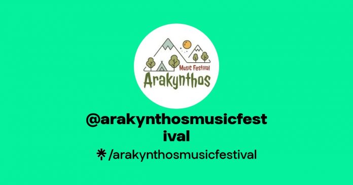 arakynthosmusicfestival