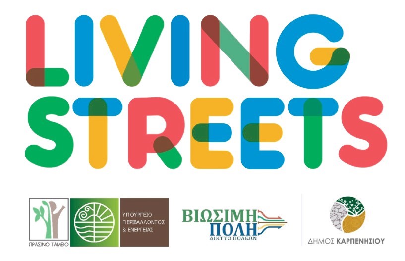 living streets banner2 1