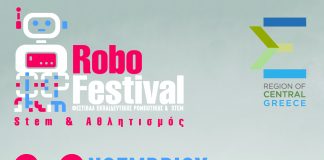 robotiki